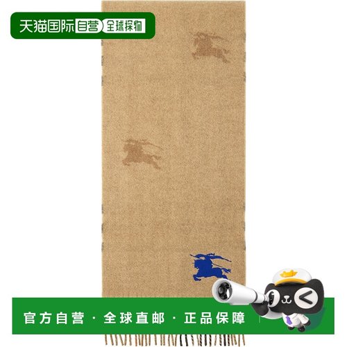 1h可退 香港直邮潮奢 Burberry 巴宝莉 女士 黄褐色 EKD Check Ca