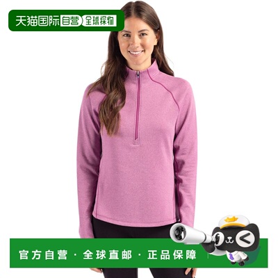 自营Cutter & Buck Peshastin Fleece Recycled Womens Half Zip