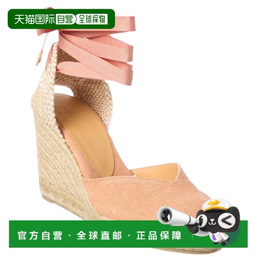 自营castanerCastañer Chiara Canvas Wedge Sandal - orange 美