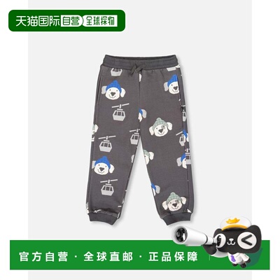 自营deux par deuxFleece Sweatpants Gray Dog Print - gray dog