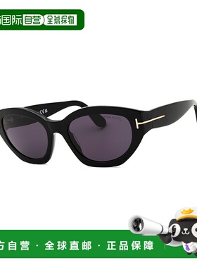 自营Tom Ford Women's FT1086 55mm  Sunglasses - blue 美国奥莱