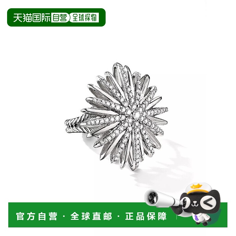 1h可退 【美国直邮】david yurman  戒指
