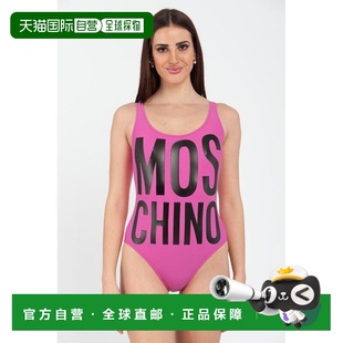 自营Moschino Polyamide One-Piece Women's Swimsuit - multicol