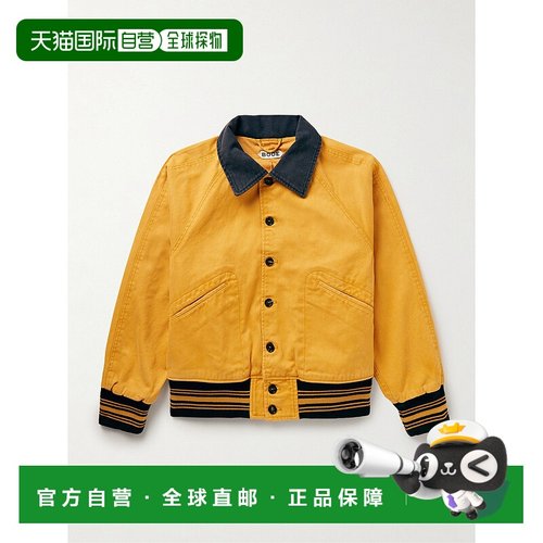 1h可退 香港直邮潮奢 Bode 男士 Banbury 棉质斜纹布短夹克 MRS24