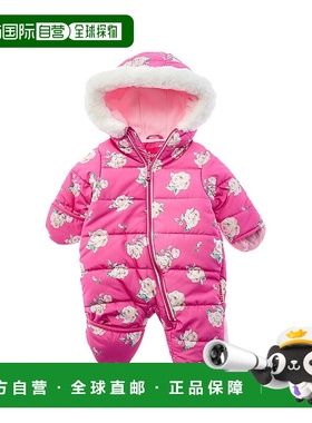 自营Wippette Rose Print Quilted Pram - purple 美国奥莱直发