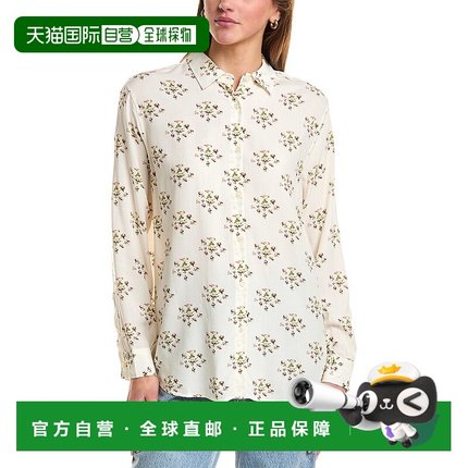 自营 KULE Button Front Blouse - white 美国奥莱直发