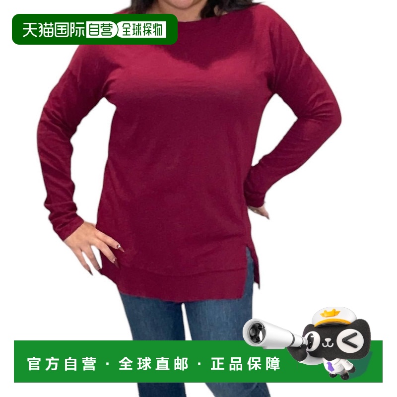 自营 bobiSplit Hem Long Sleeve Tee In Pinot - pinot 美国奥莱
