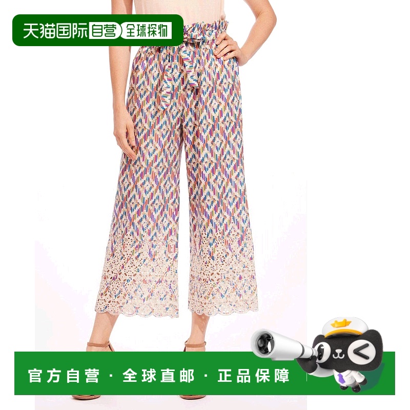 自营 eva francoLucas Pant In Cinque Terre cinque terre 美国
