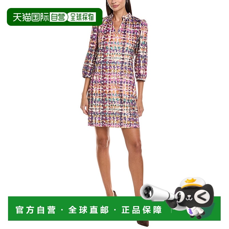 自营tyler boe Sherri Microsuede Shift Dress - beige 美国奥莱
