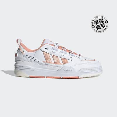 adidas阿迪达斯 ADI2000 GZ7202 女式云白/彩通皮革跑鞋 NR3011 -