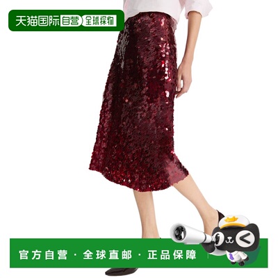 自营Vince Lucite Paillettes Skirt - red 美国奥莱直发半身裙