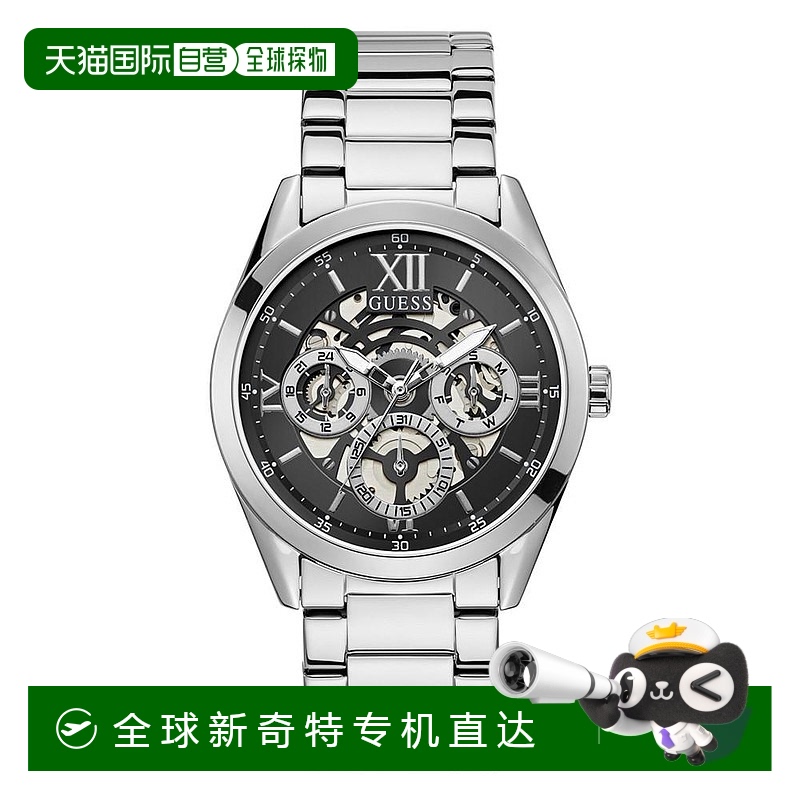 【美国直邮】GUESS|男士多功能银色调不锈钢手表 42 毫米时尚石英