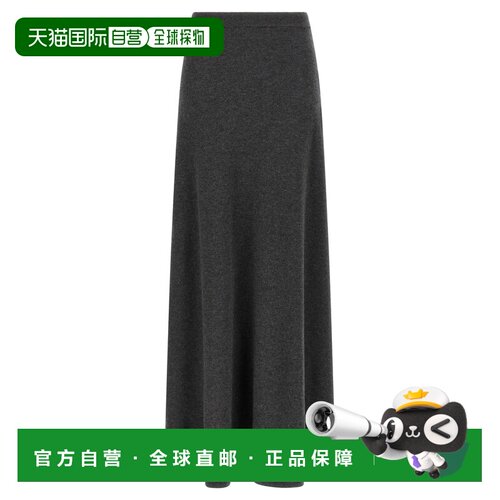 自营Balenciaga Women's Maxi Wool Skirt - gray 美国奥莱直发