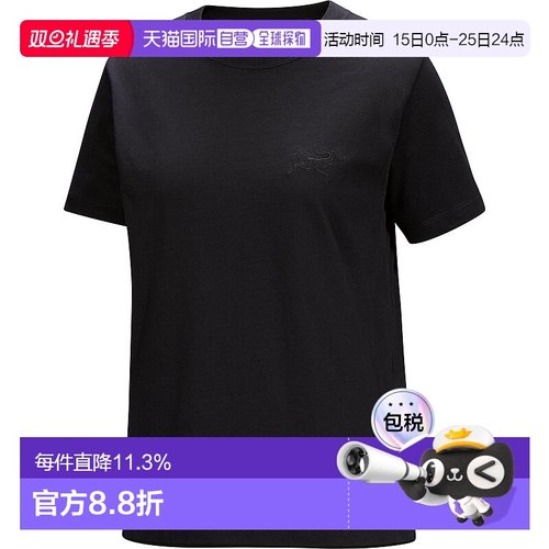 1h可退 加拿大直邮始祖鸟Arc'teryx Kragg棉小鸟女士短袖T恤