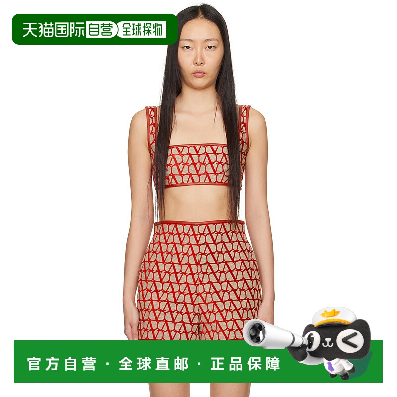 1h可退 香港直邮潮奢 Valentino 华伦天奴 女士 驼色 & 红色方领