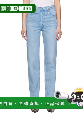 1h可退 香港直邮潮奢 Levi'S 李维斯 女士 蓝色 Ribcage Full Len