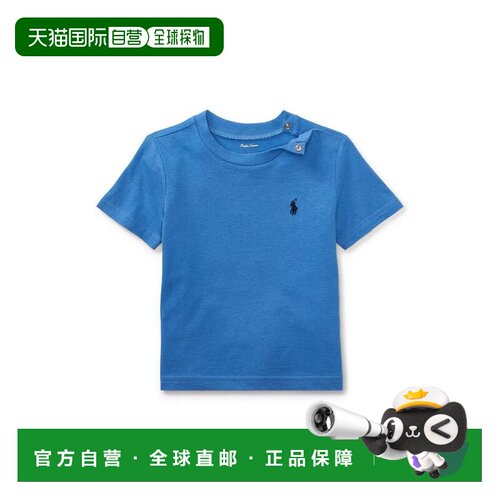 1h可退 【美国直邮】ralph lauren 婴幼儿 T恤短袖纯棉正品时尚高