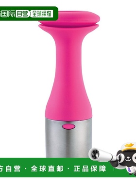 自营 Cuisipro Scoop And Stack 粉红色冰淇淋勺圆柱形冰淇淋 -