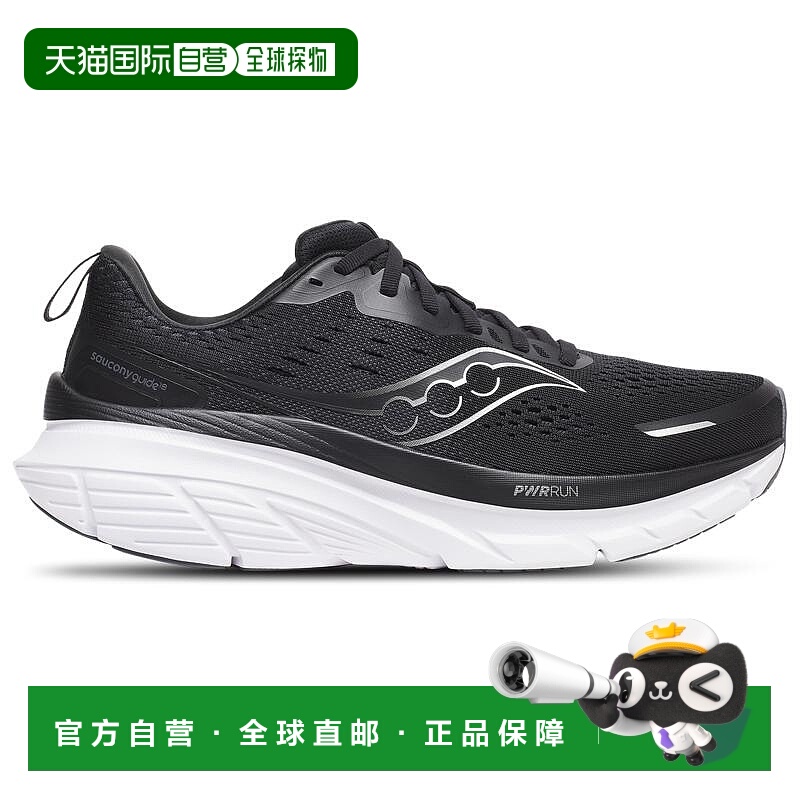 1h可退 【美国直邮】saucony 男士 跑鞋索康尼