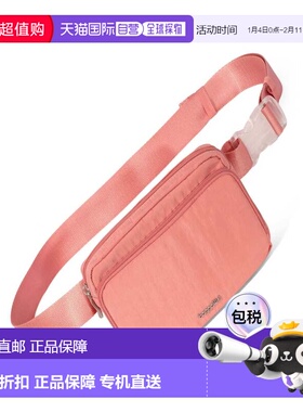 自营baggallini Modern Belt Bag Sling - terracotta 美国奥莱直
