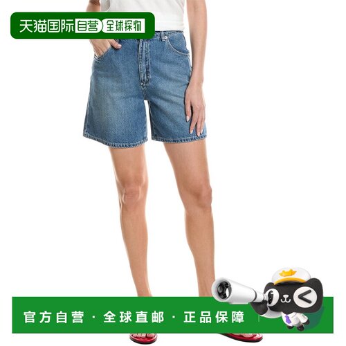自营Rolla's Super Mirage Denim Short - Navy 美国奥莱直发短裤