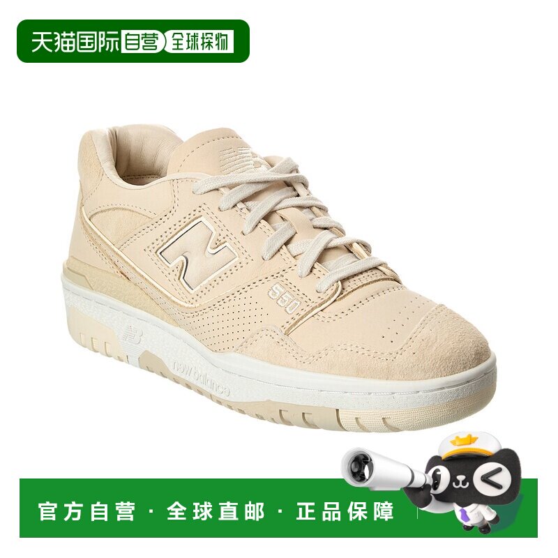 自营New Balance BB550 Sneaker - red 美国奥莱直发运动鞋白鞋