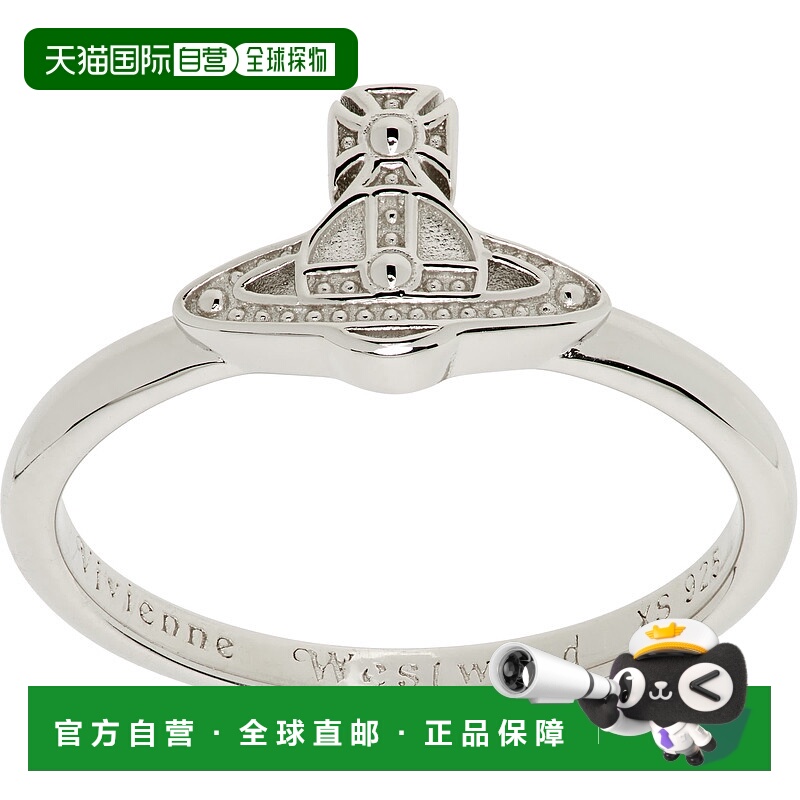 1h可退 香港直邮潮奢 Tom Ford 汤姆 福特 女士 Oslo 戒指