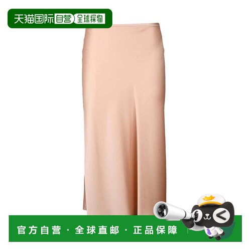 自营blumarineFluid Midi Skirt with Satin Finish - neutrals