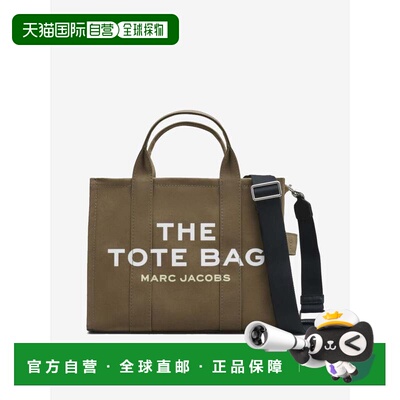 自营 MARC JACOBS - Women The Medium Tote Bag手提包