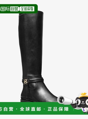 1h可退 【美国直邮】michael kors Mindy 真皮马术靴 女鞋 时装靴