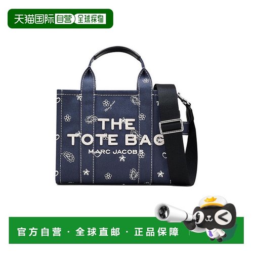 1h可退 【美国直邮】marc jacobs 女士 托特包