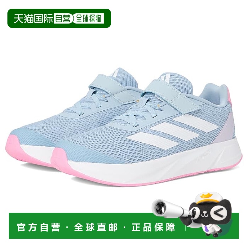 1h可退 香港直邮潮奢 adidas 阿迪达斯 女童 Kids Duramo SL 弹力