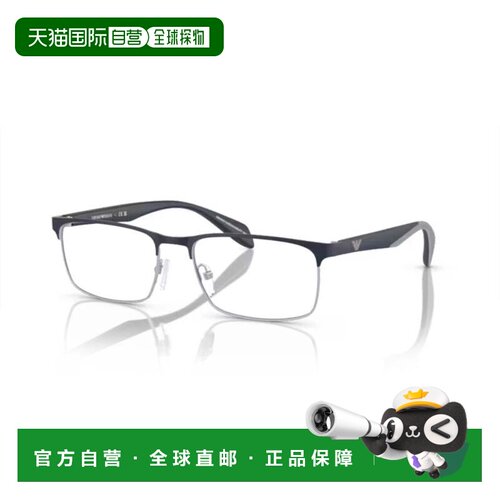 自营emporio armani0ea1149 Rectangular Metal Frame Sunglasses
