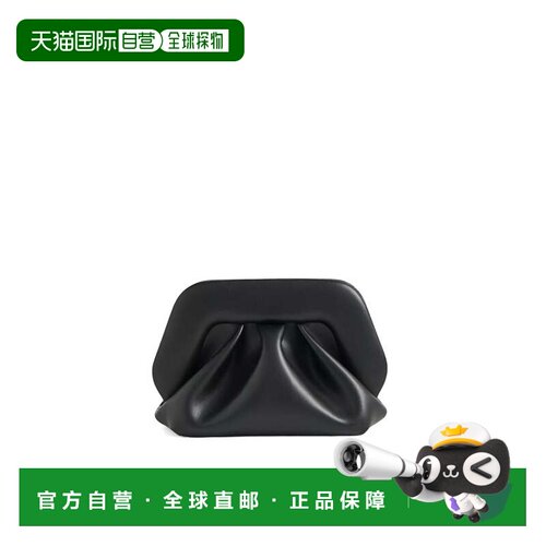 自营themoireBios Small Jet Black Bag - black 美国奥莱直发