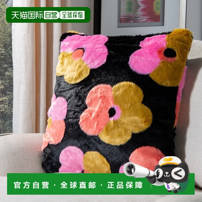 自营 Safavieh Flower Child 毛皮枕头 - 什锦 美国奥莱直发