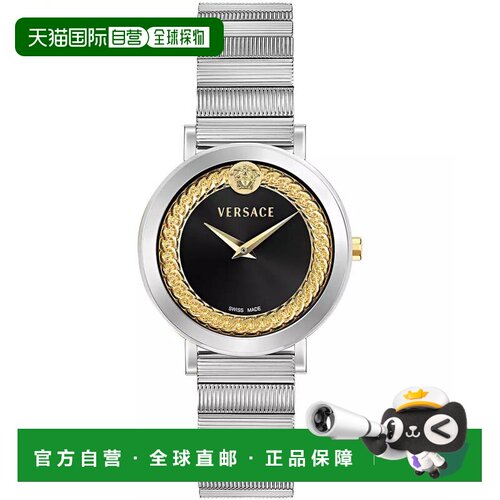 【美国直邮】versace/范思哲 休闲手表 【付后1h可退】