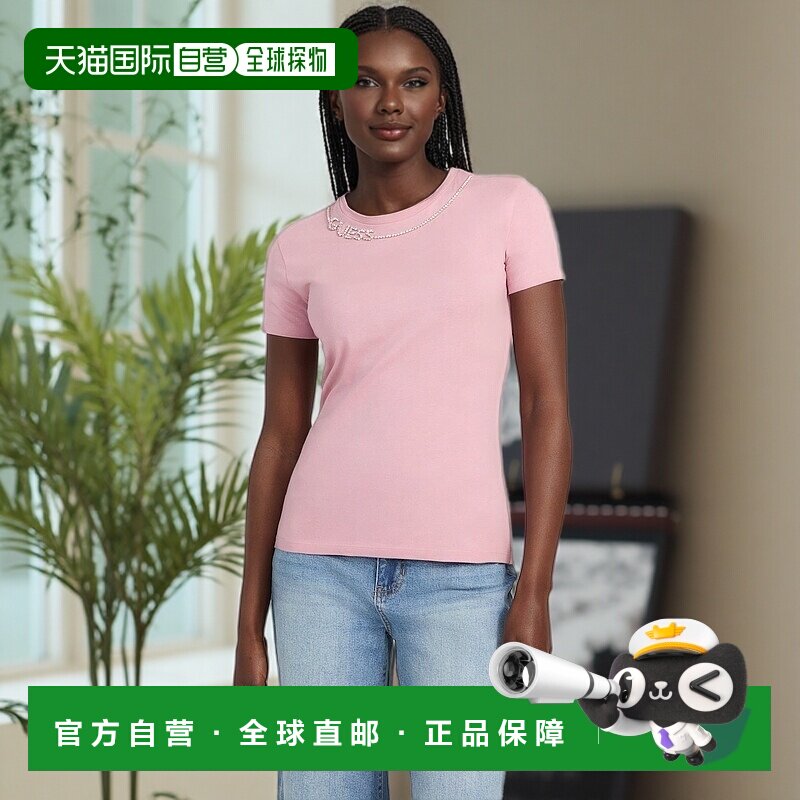 自营 guessEco Charis Tee - dusty phard 美国奥莱直发