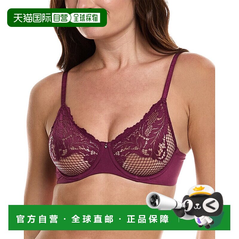 自营Le Mystere Lace Allure Unlined Bra - purple 美国奥莱直发