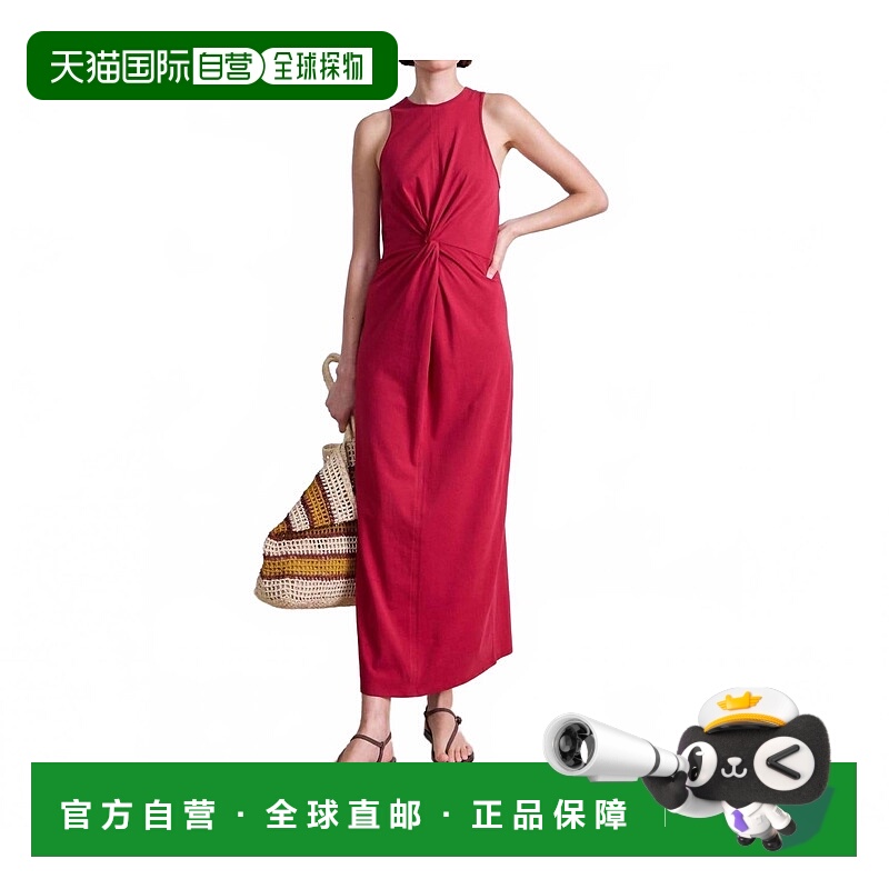 自营apiece apartMagna Twisted Tank Dress In Rumba Red - rumb