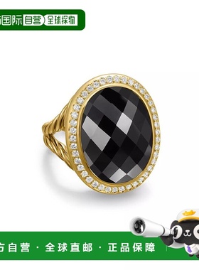 1h可退 【美国直邮】david yurman  戒指