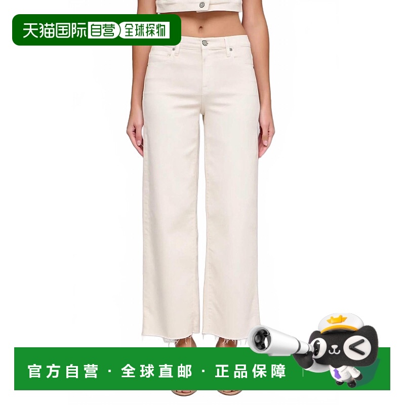 自营hidden女式洛根爸爸牛仔裤Ecru-Ecru 美国奥莱直发