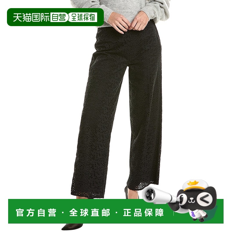 自营 Merlette Lunar 孔眼长裤 - 黑色 美国奥莱直发