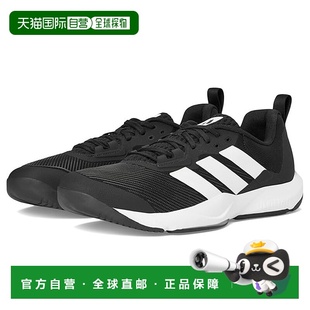 1h可退 香港直邮潮奢 adidas 阿迪达斯 男士 Rapidmove 2 Trainin