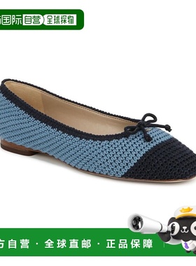 自营Sam Edelman Madison Mary Jane - blue 美国奥莱直发