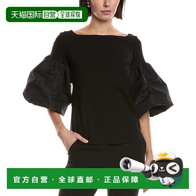 自营Carla Ruiz Taffeta Bubble Sleeve Top - black 美国奥莱直