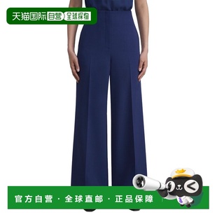 自营Lafayette 148 New York Thames Wool-Blend Wide Leg Pant -