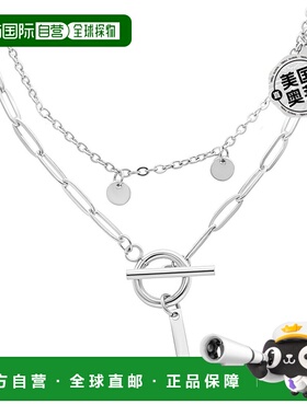 adornia抗锈镀银五彩纸屑和回形针分层字母开关项链 - silver-j