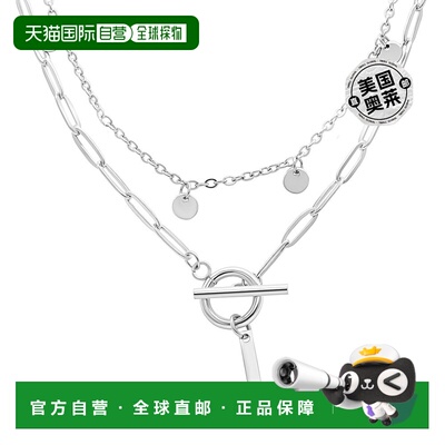 adornia抗锈镀银五彩纸屑和回形针分层字母开关项链 - silver-j