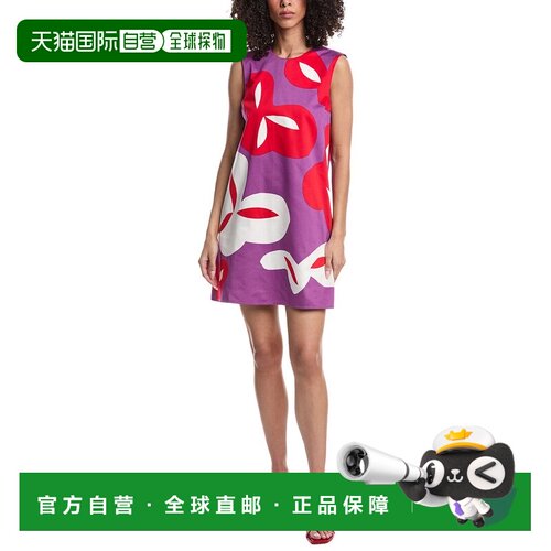 自营Marimekko Siluetti Poiminto Mini Dress - purple 美国奥莱