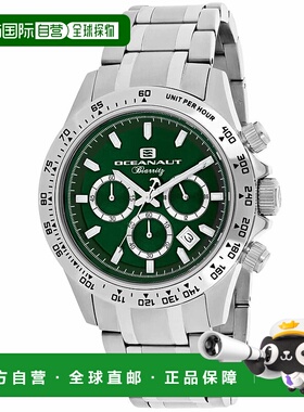 自营Oceanaut Men's Green dial Watch - green 美国奥莱直发